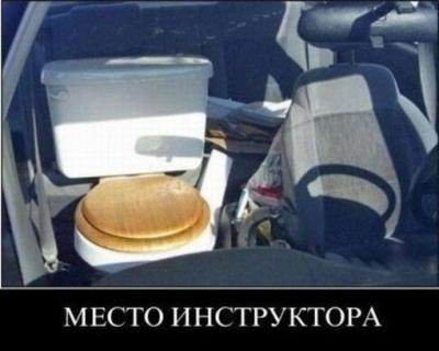 Прикрепленное изображение: f_b2dcedca98c4e2865386304861858c3ffff76512.jpg